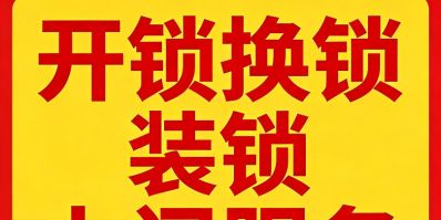 正事多-图像