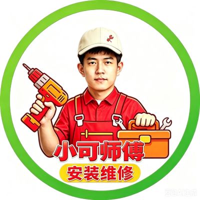 正事多-图像