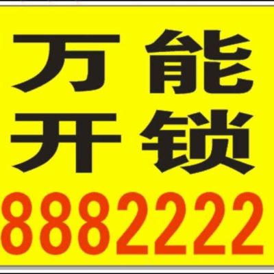 正事多-图像