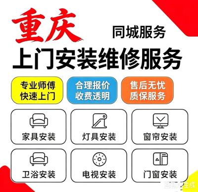 正事多-图像