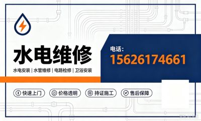 正事多-图像
